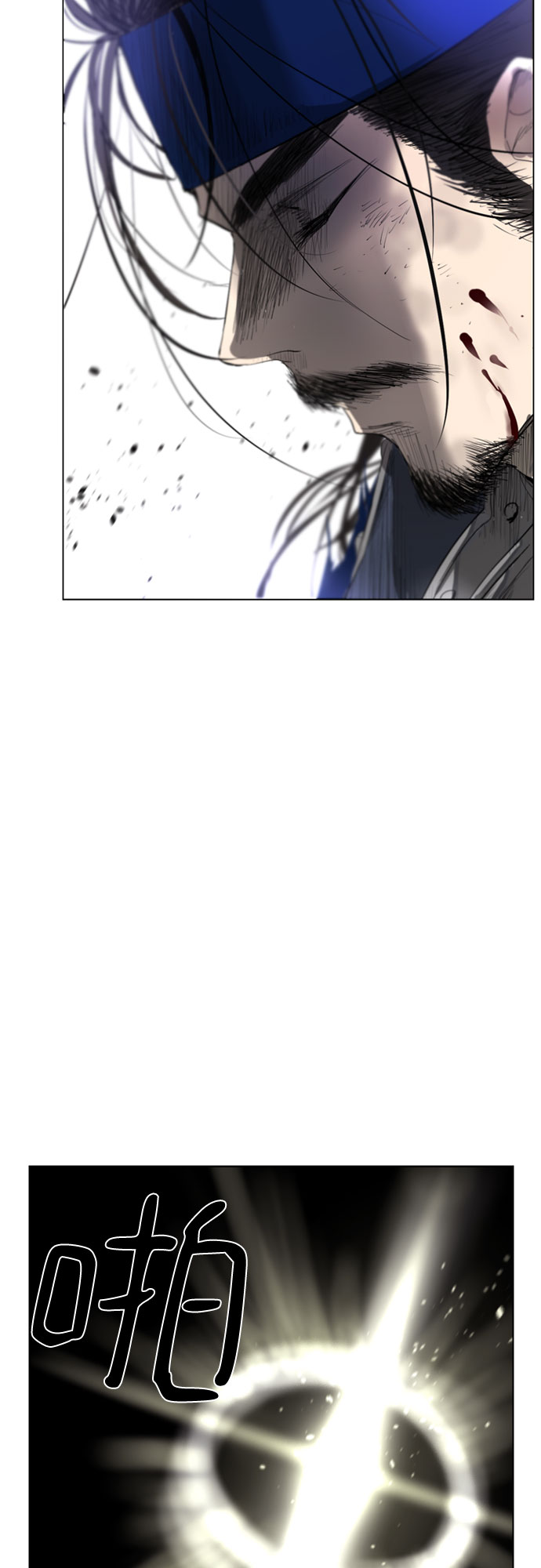 第72话42