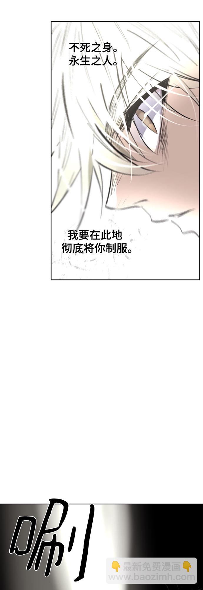 第72话51