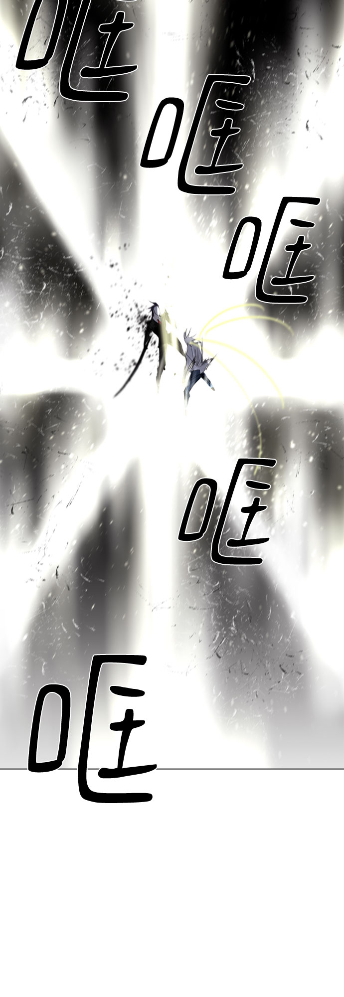 第72话53