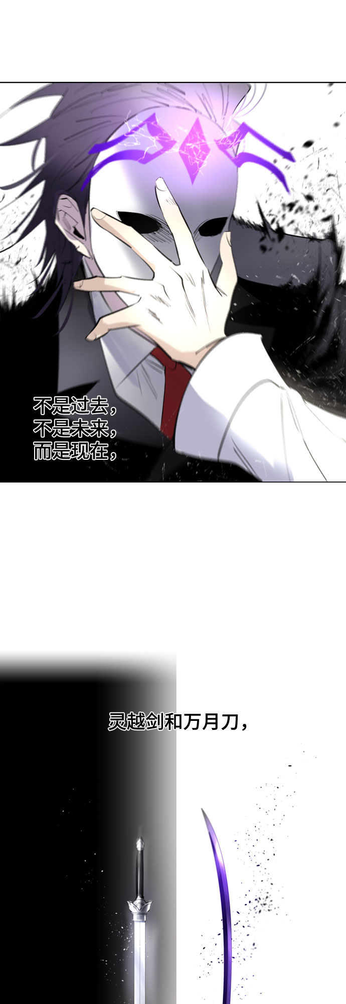 第72话55