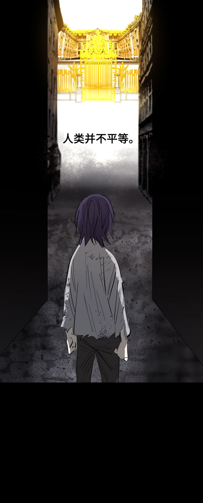 第72话9