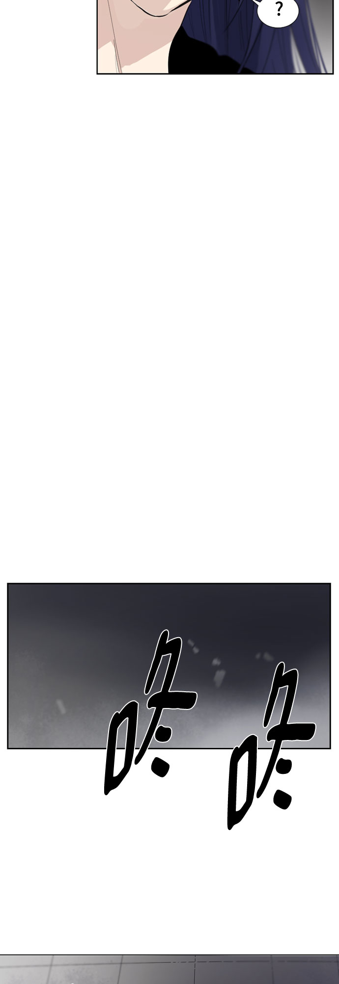 [第二季 - 百年大战] 第4话44