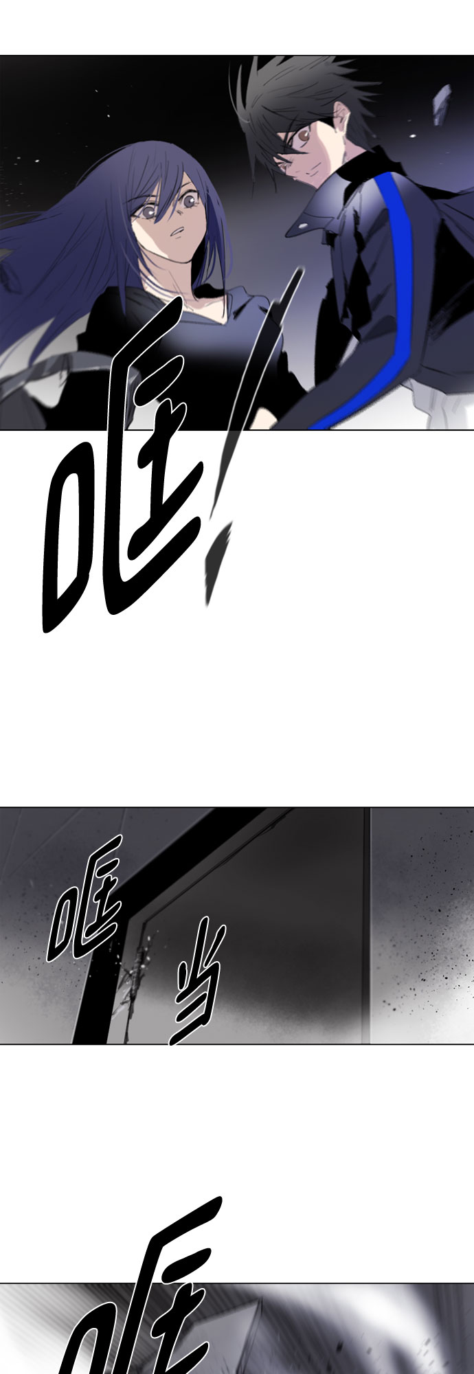 [第二季 - 百年大战] 第4话49