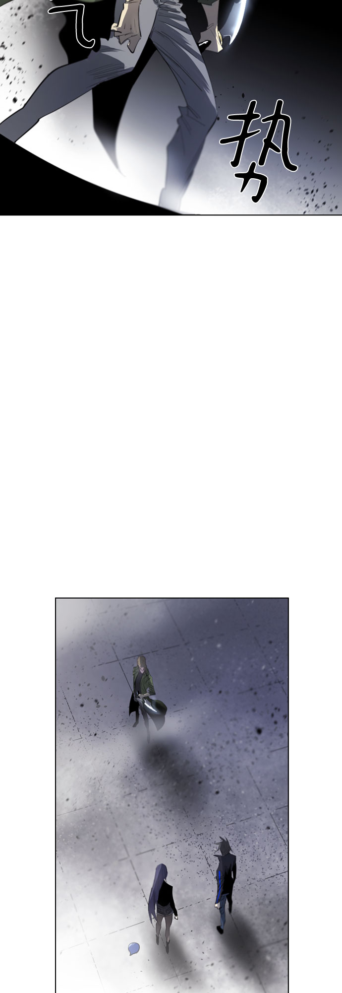 [第二季 - 百年大战] 第5话12