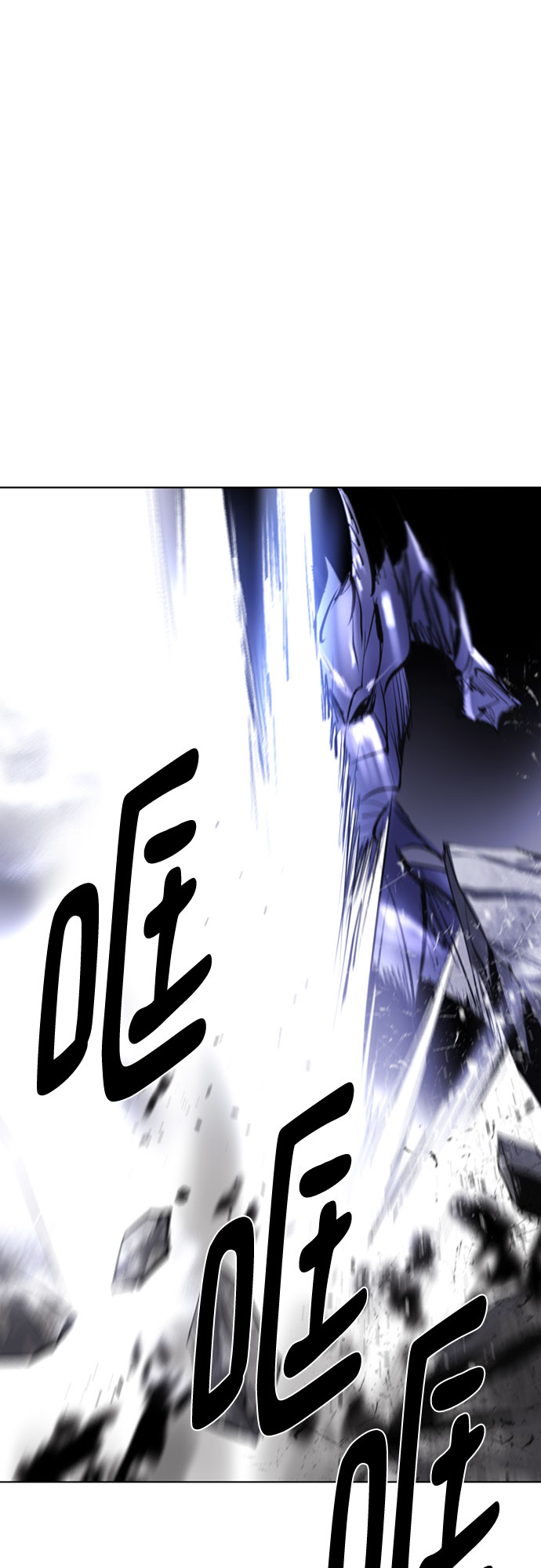 [第二季 - 百年大战] 第6话51