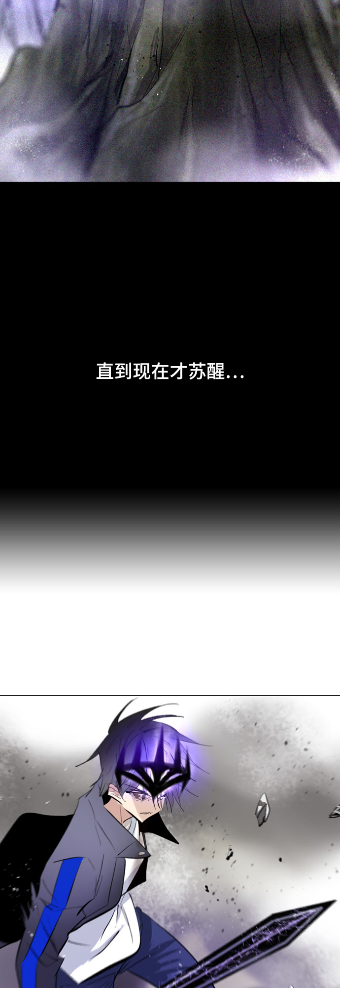 [第二季 - 百年大战] 第14话19