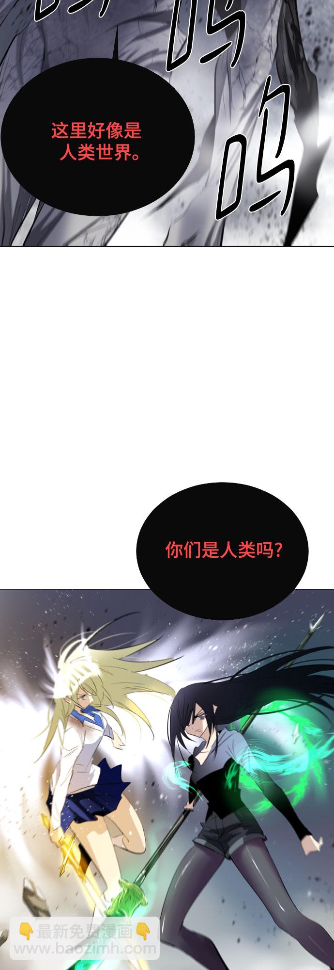 [第二季 - 百年大战] 第14话25