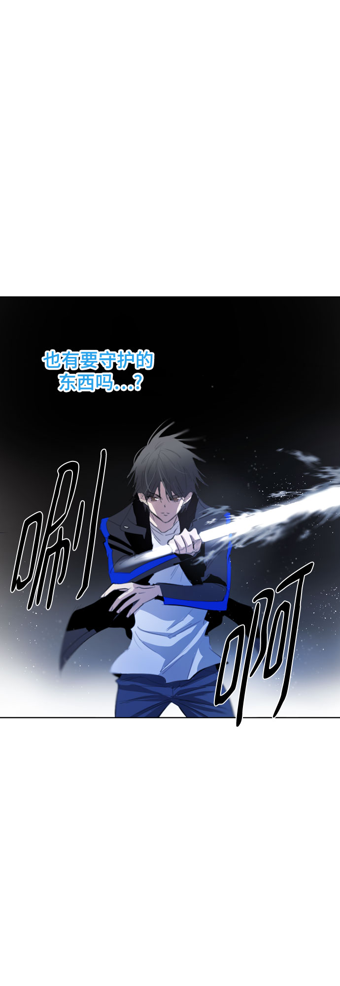 [第二季 - 百年大战] 第19话11
