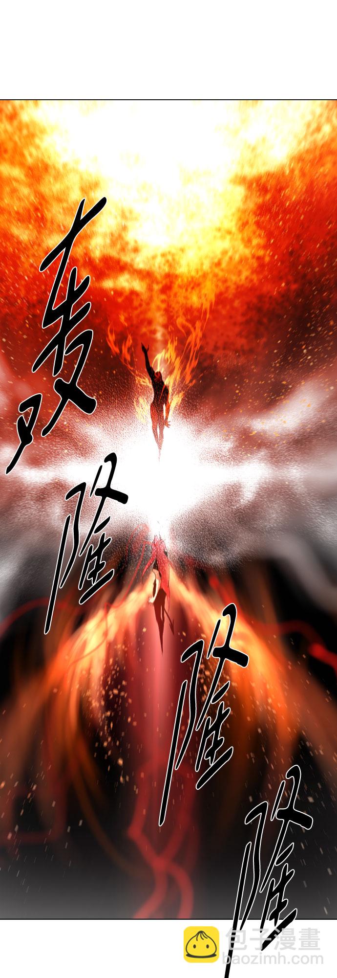 [第二季 - 百年大战] 第20话21