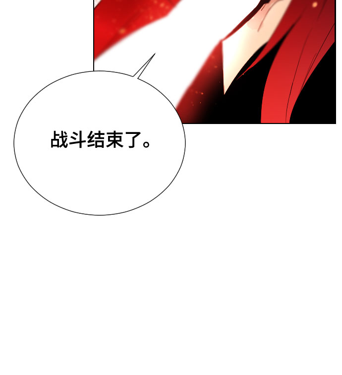 [第二季 - 百年大战] 第20话41