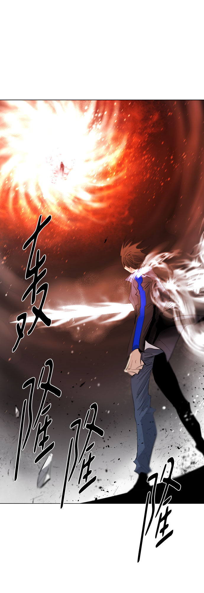 [第二季 - 百年大战] 第23话21