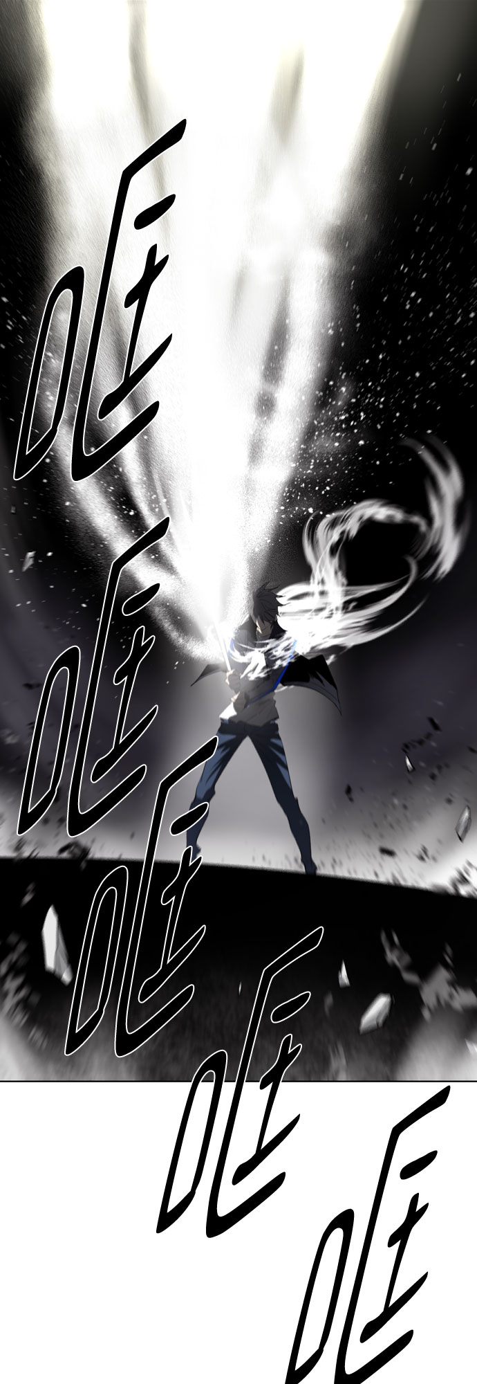 [第二季 - 百年大战] 第23话34