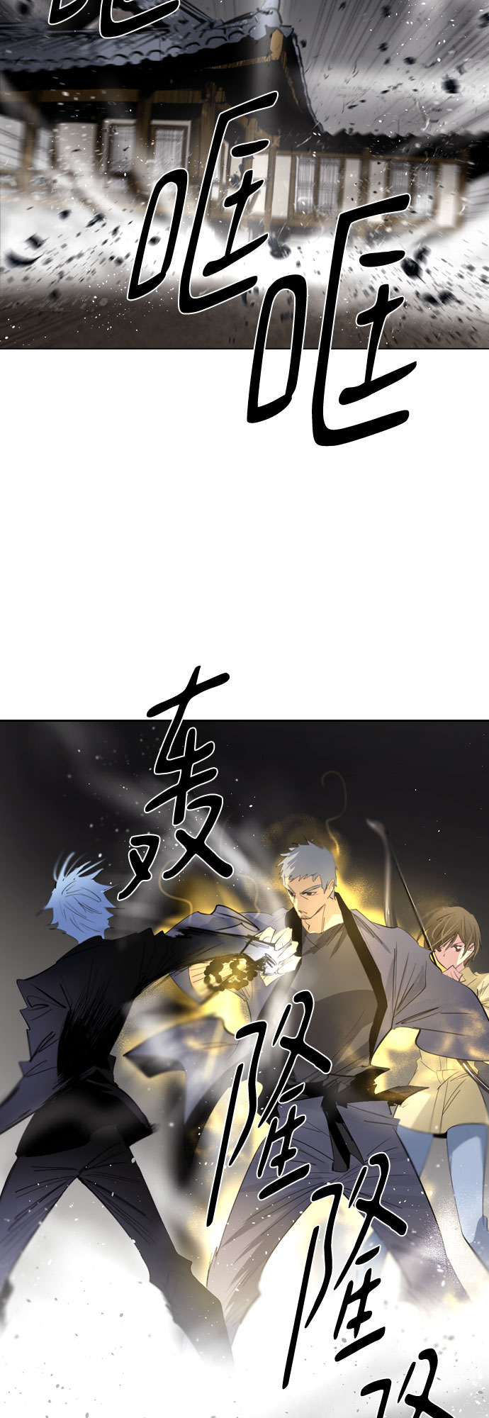 [第二季 - 百年大战] 第28话35