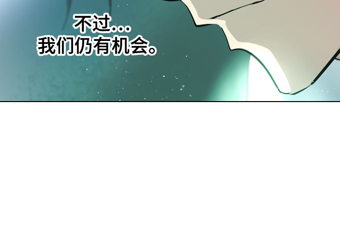 [第二季 - 百年大战] 第45话61