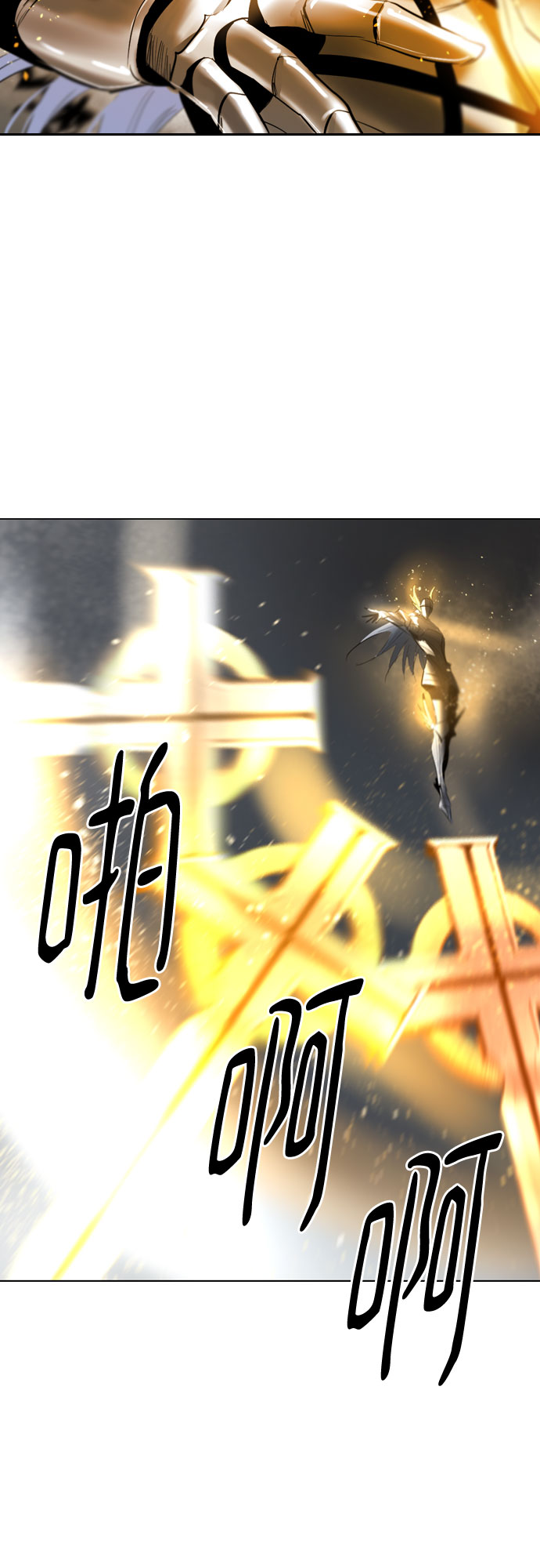 [第二季 - 百年大战] 第45话8