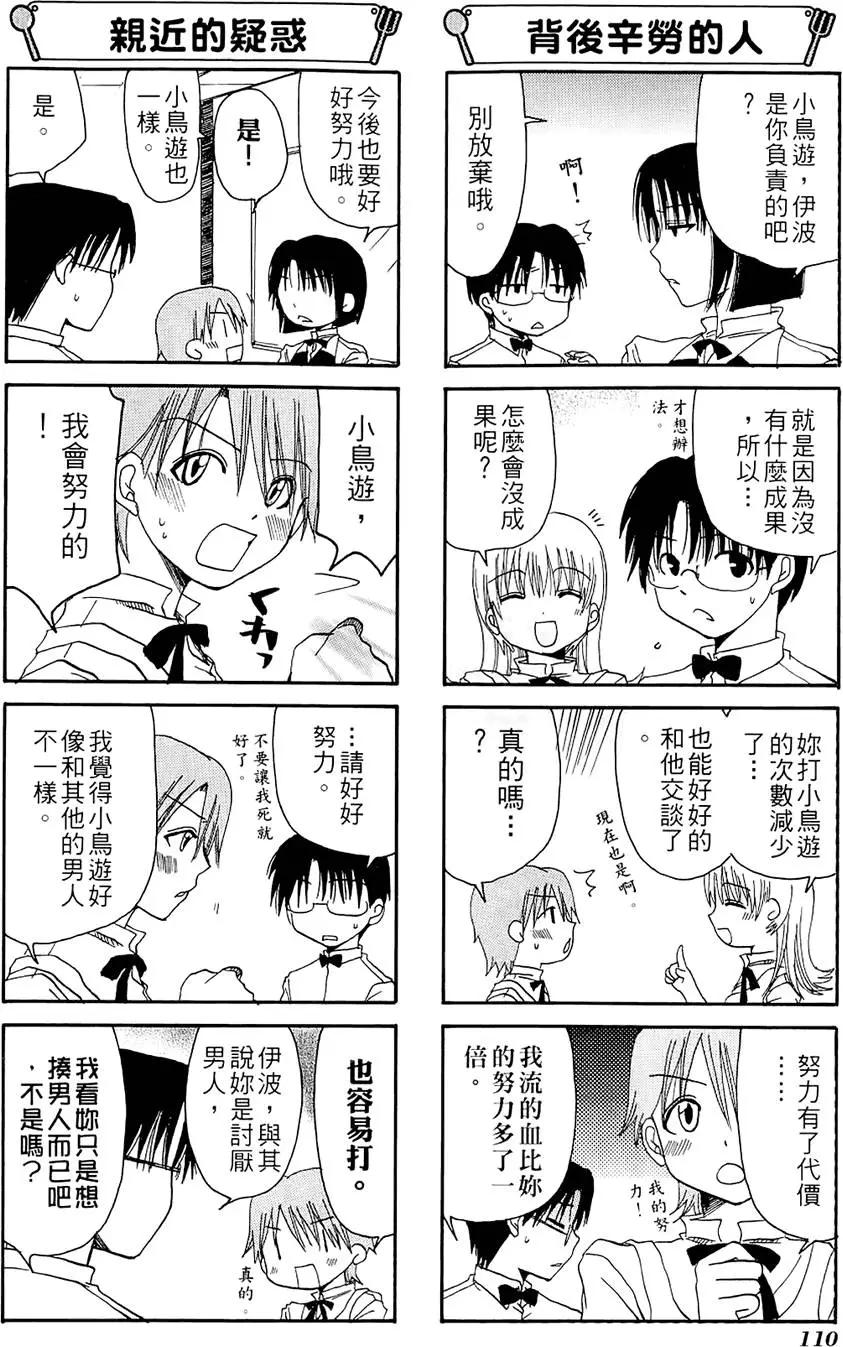 第01卷121