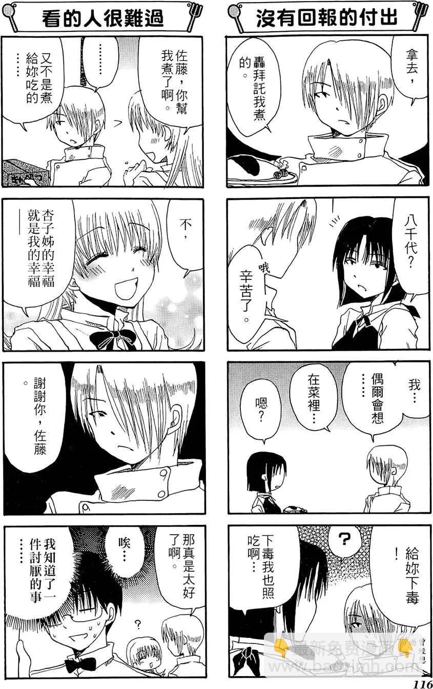 第01卷127