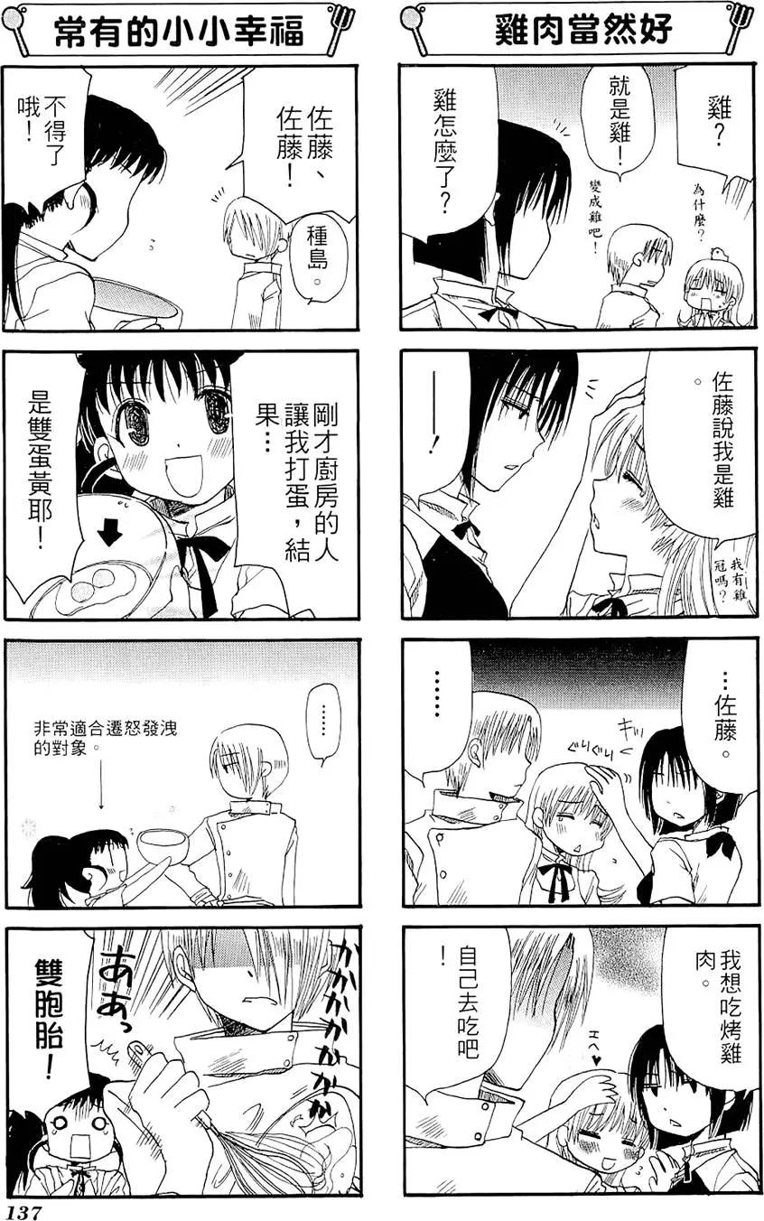 第01卷148