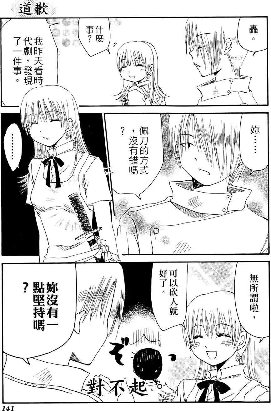 第01卷152