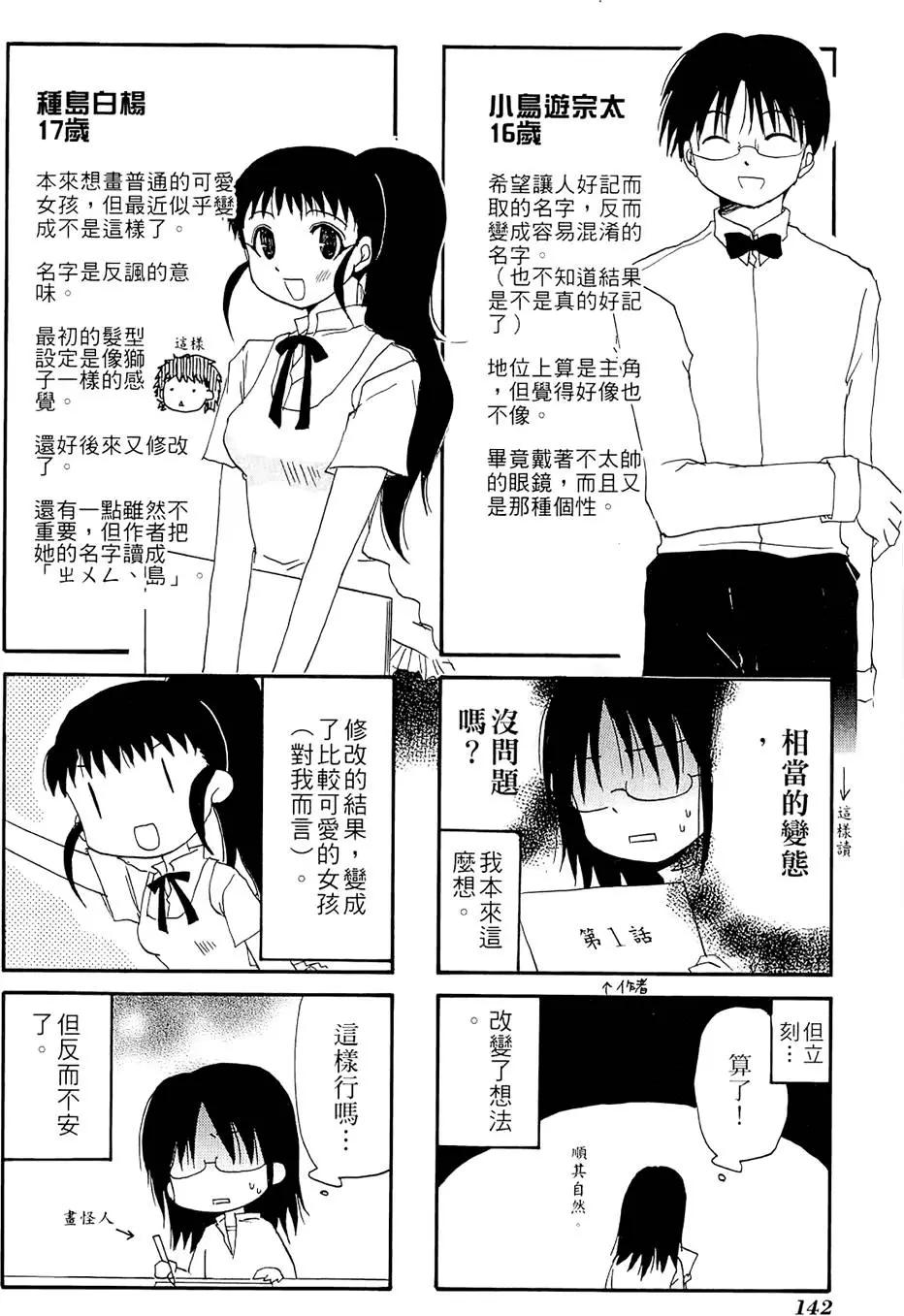 第01卷153