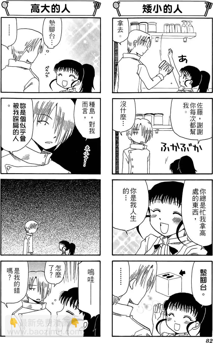 第01卷89