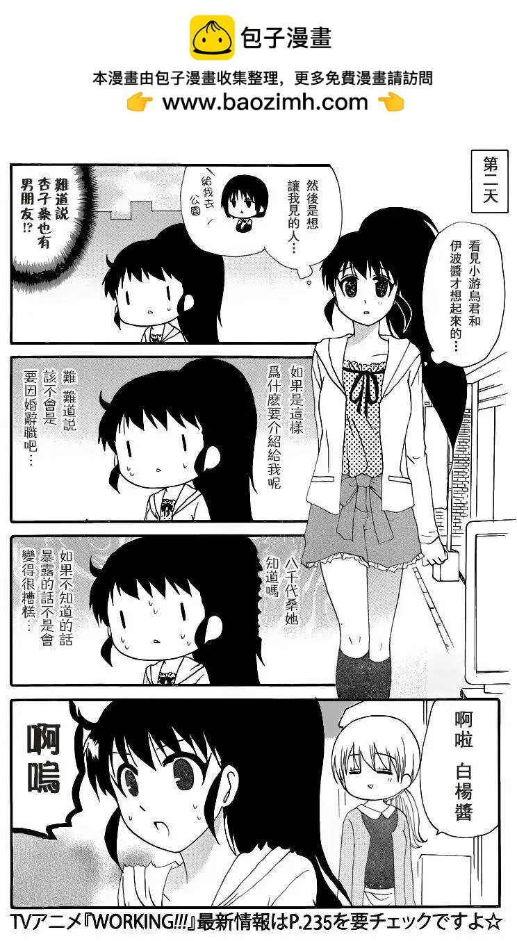 Re：Order041