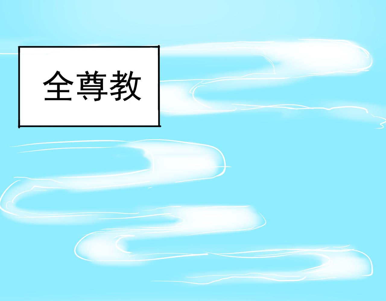 番外：提前恭祝儿童节快乐！0