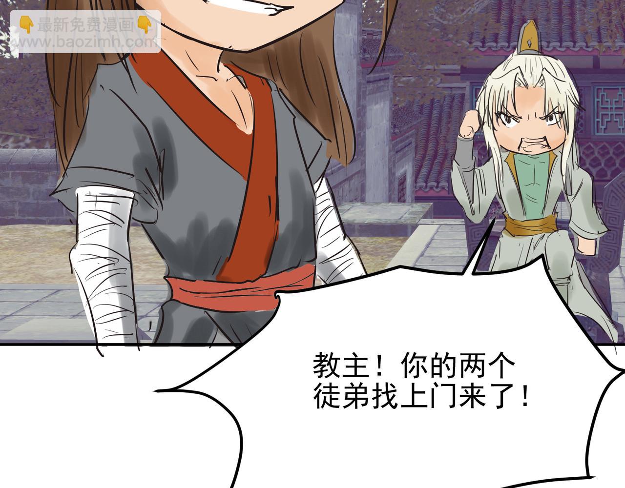 番外：提前恭祝儿童节快乐！10