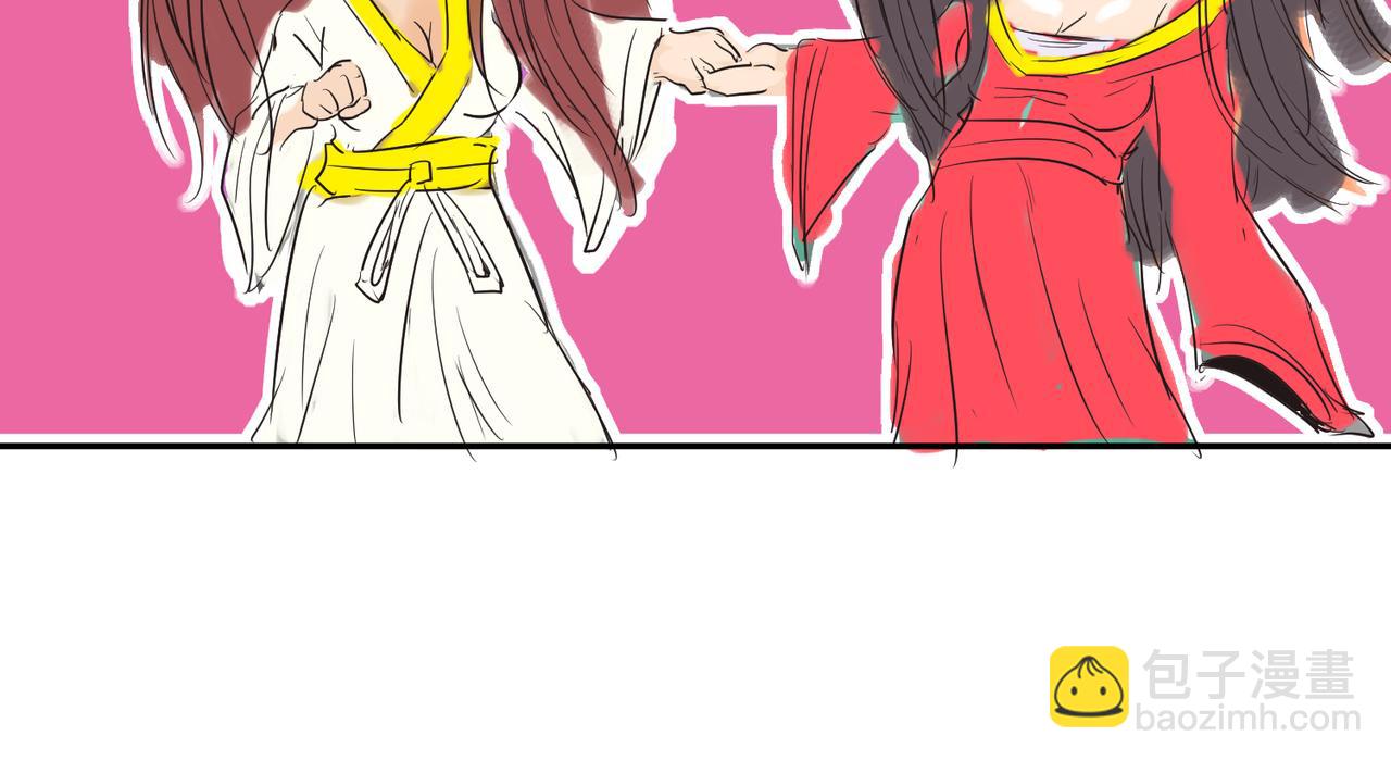 番外：提前恭祝儿童节快乐！16