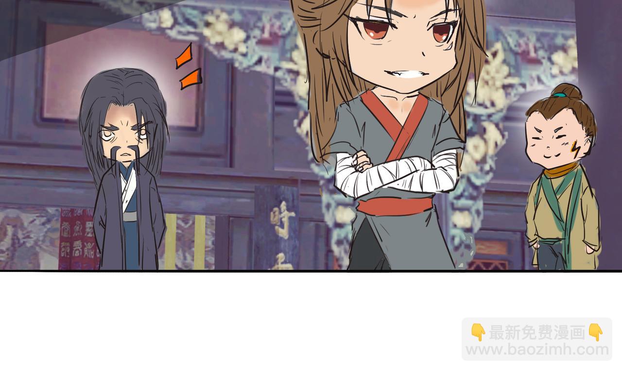 番外：提前恭祝儿童节快乐！4