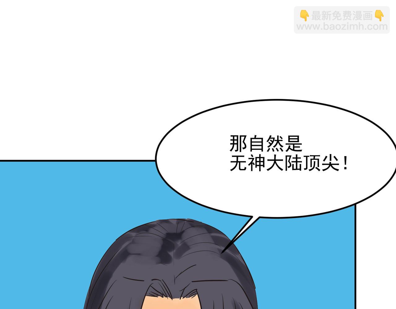 番外：提前恭祝儿童节快乐！5