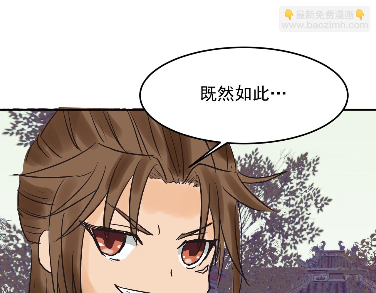 番外：提前恭祝儿童节快乐！9