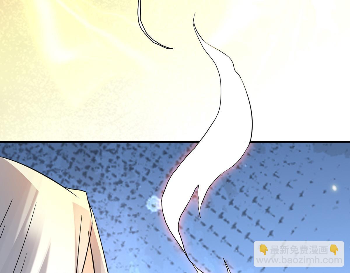 第65话 你想好怎么死了吗？52