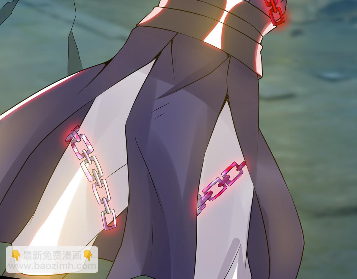 第66话 我只会两种职业？59