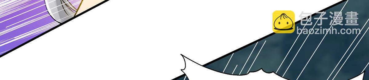 第66话 我只会两种职业？78