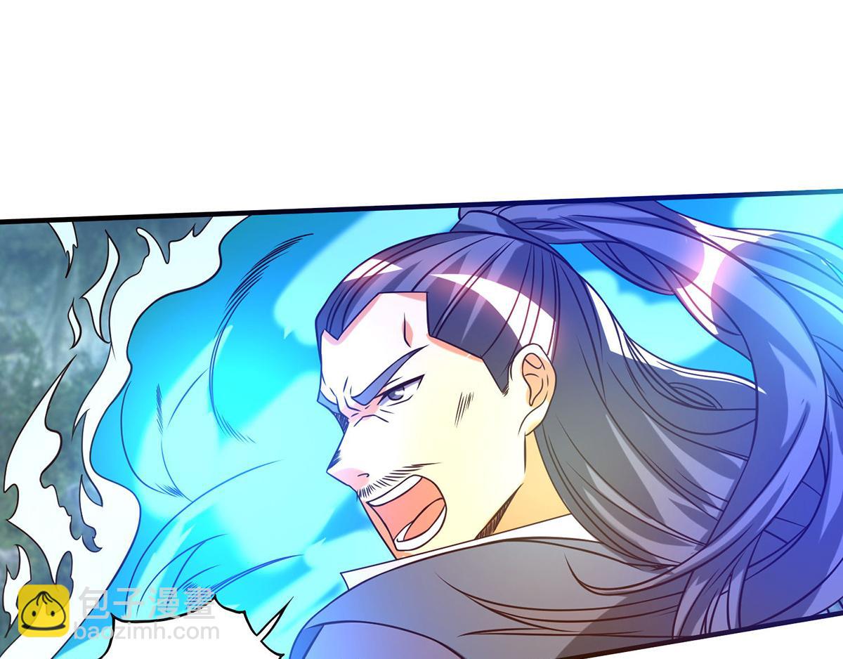 第68话 大象有形！77