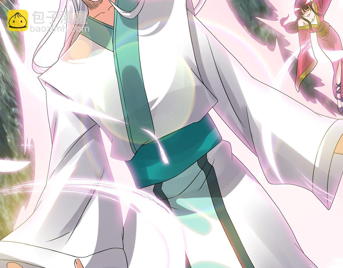 第69话 师傅人家灵气耗尽了~19