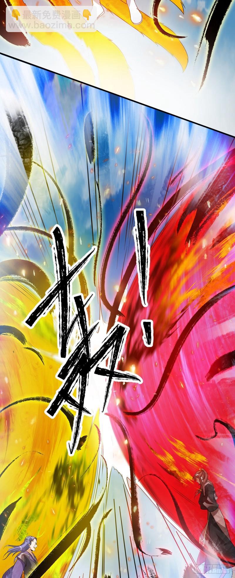 第75话 你在跟我开玩笑？13
