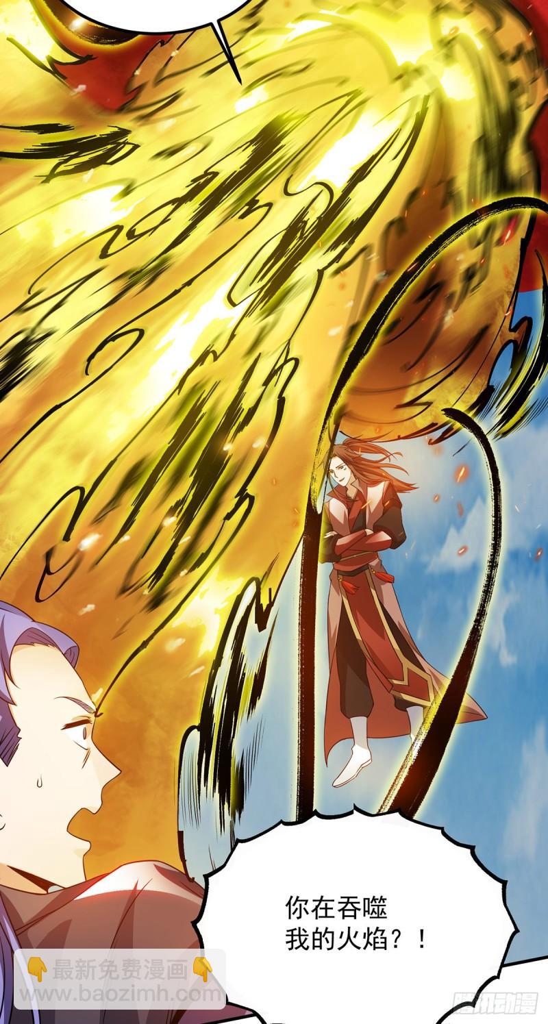 第75话 你在跟我开玩笑？16