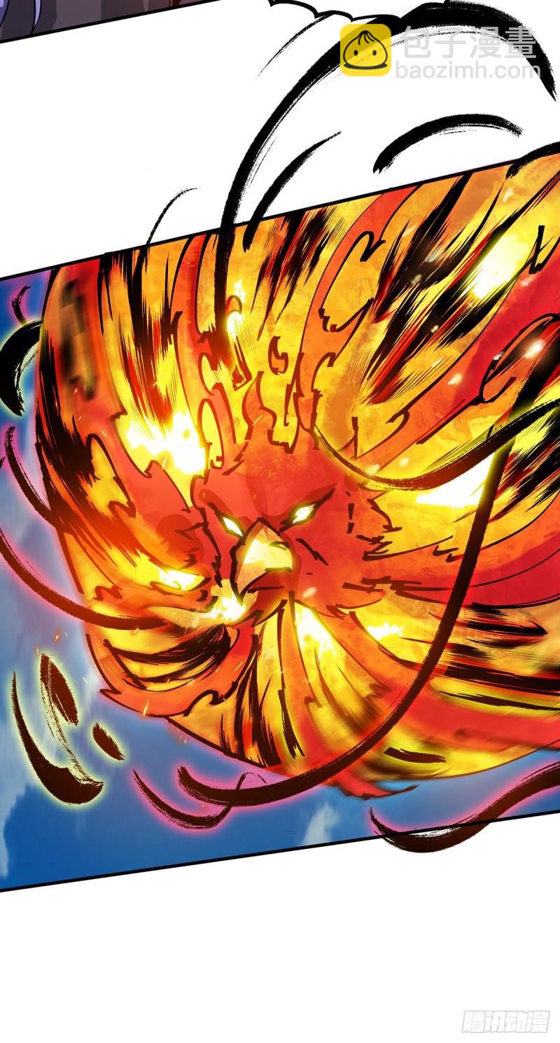 第75话 你在跟我开玩笑？17