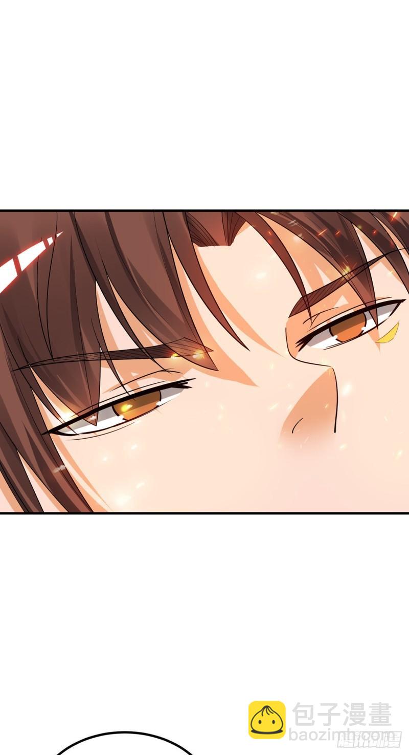 第82话 无神大陆的最强者？！21