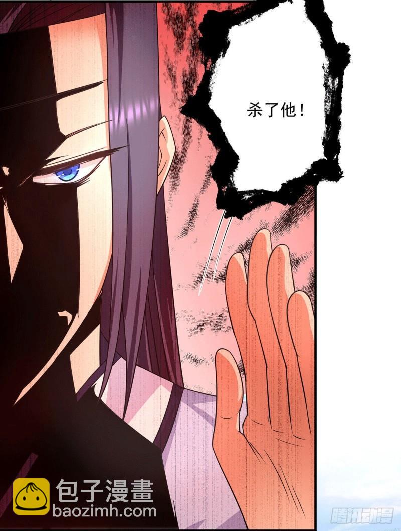 第119话 找死便成全你15
