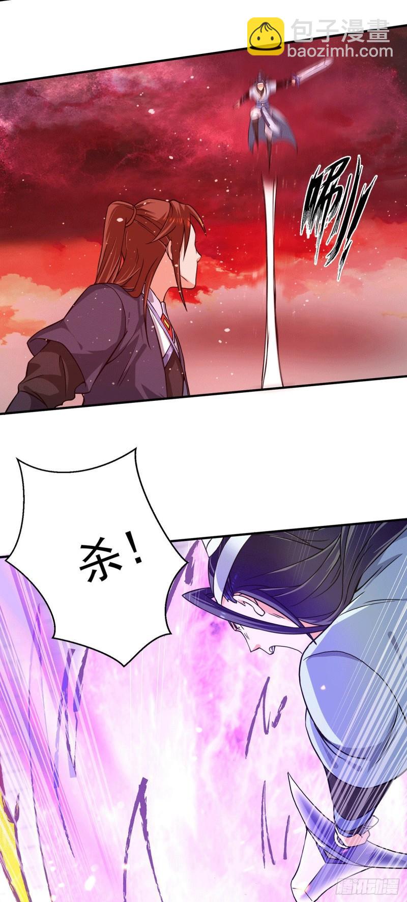 第119话 找死便成全你22