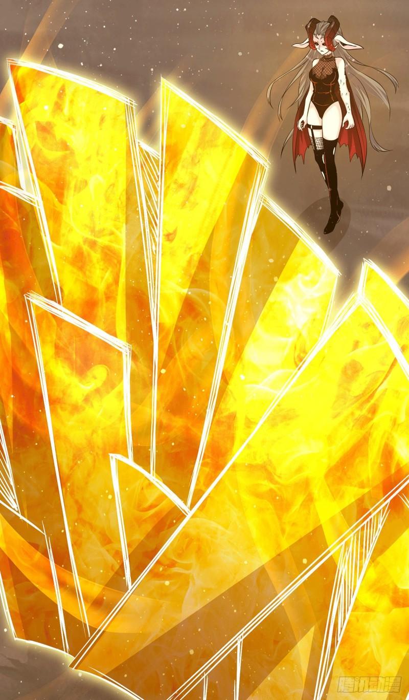 第153话 魔族现世34