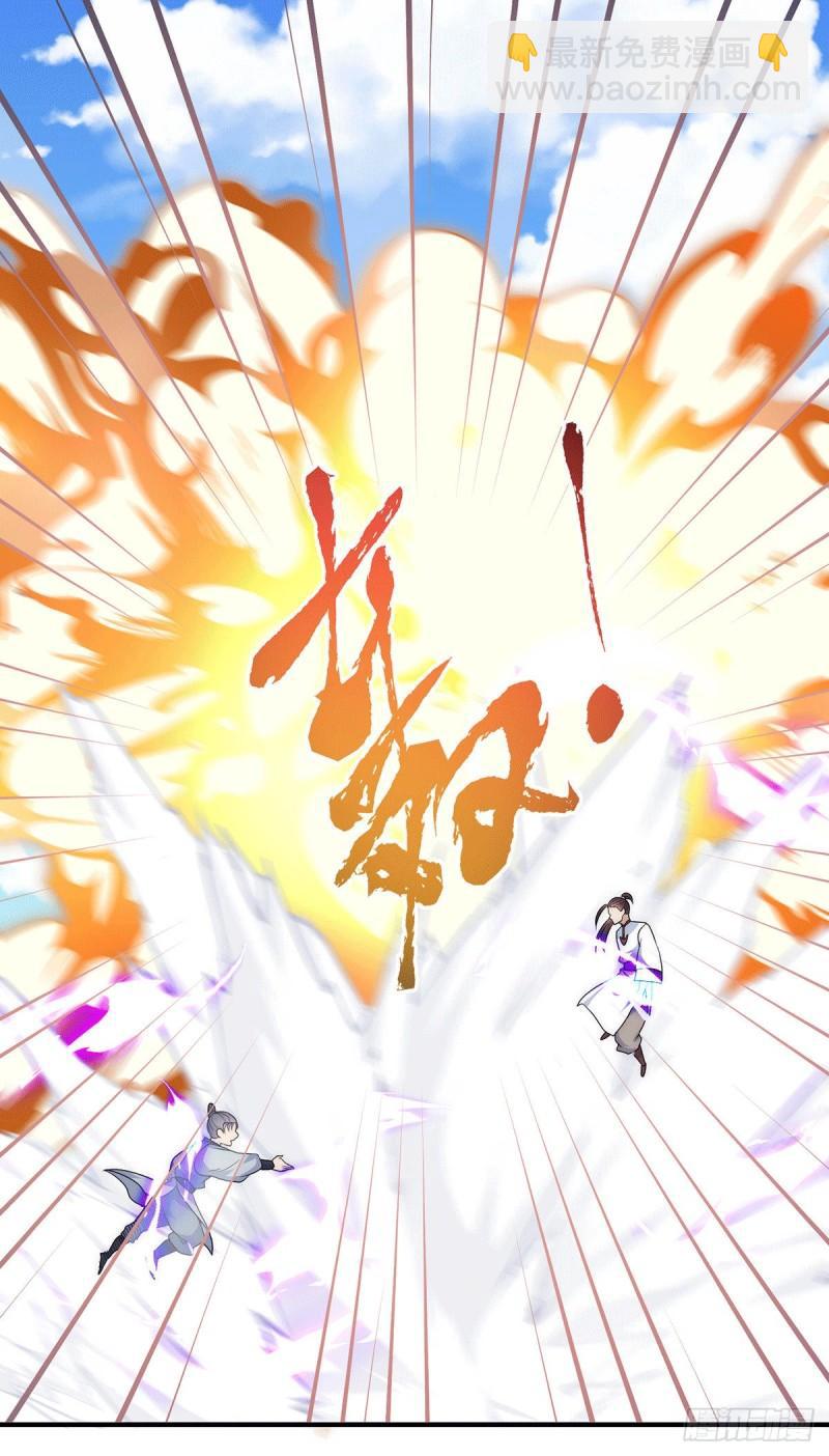 第207话 江辰成圣！1