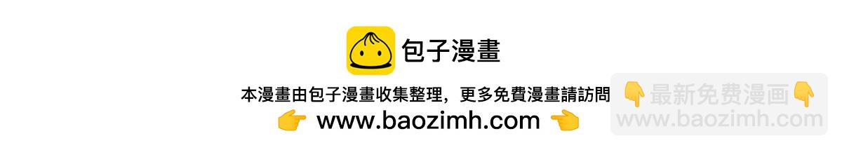 第231话 获得昊天尺122