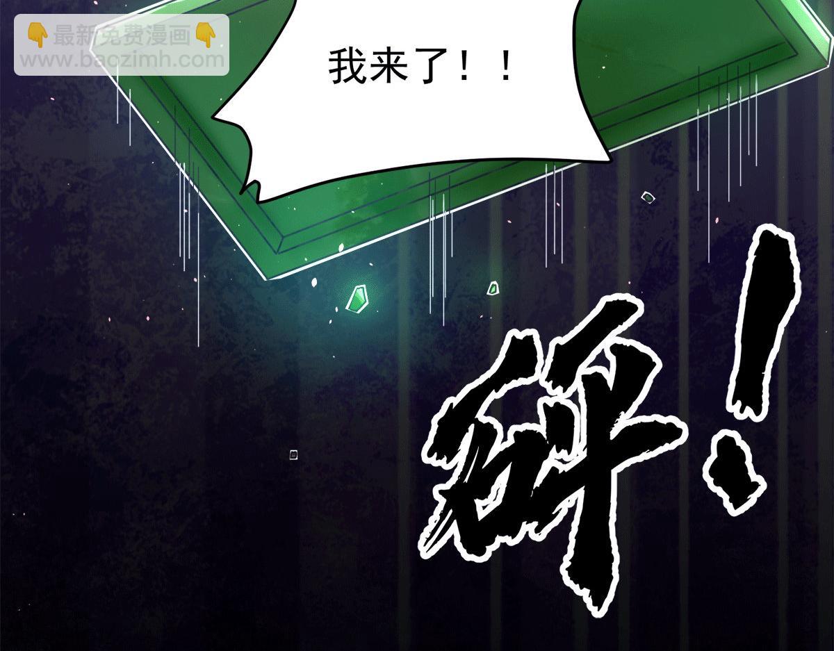 第231话 获得昊天尺33