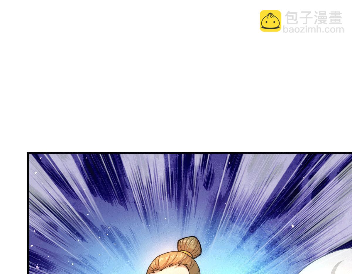 第231话 获得昊天尺35