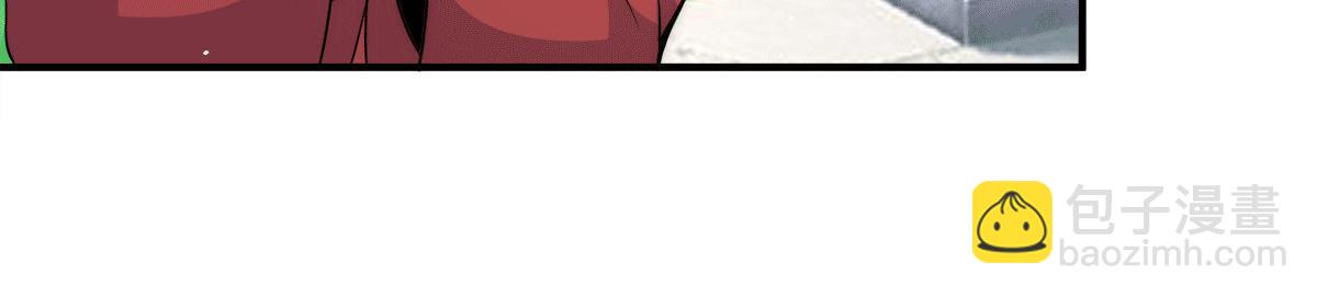 第231话 获得昊天尺9