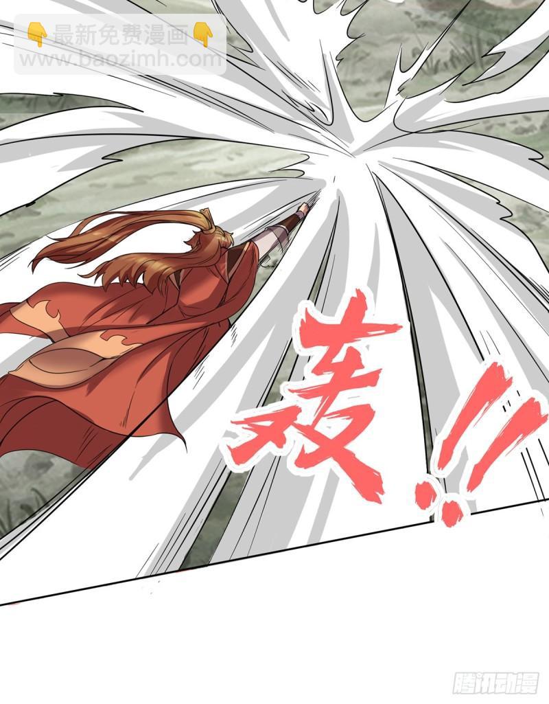 第265话 不灭之路！15